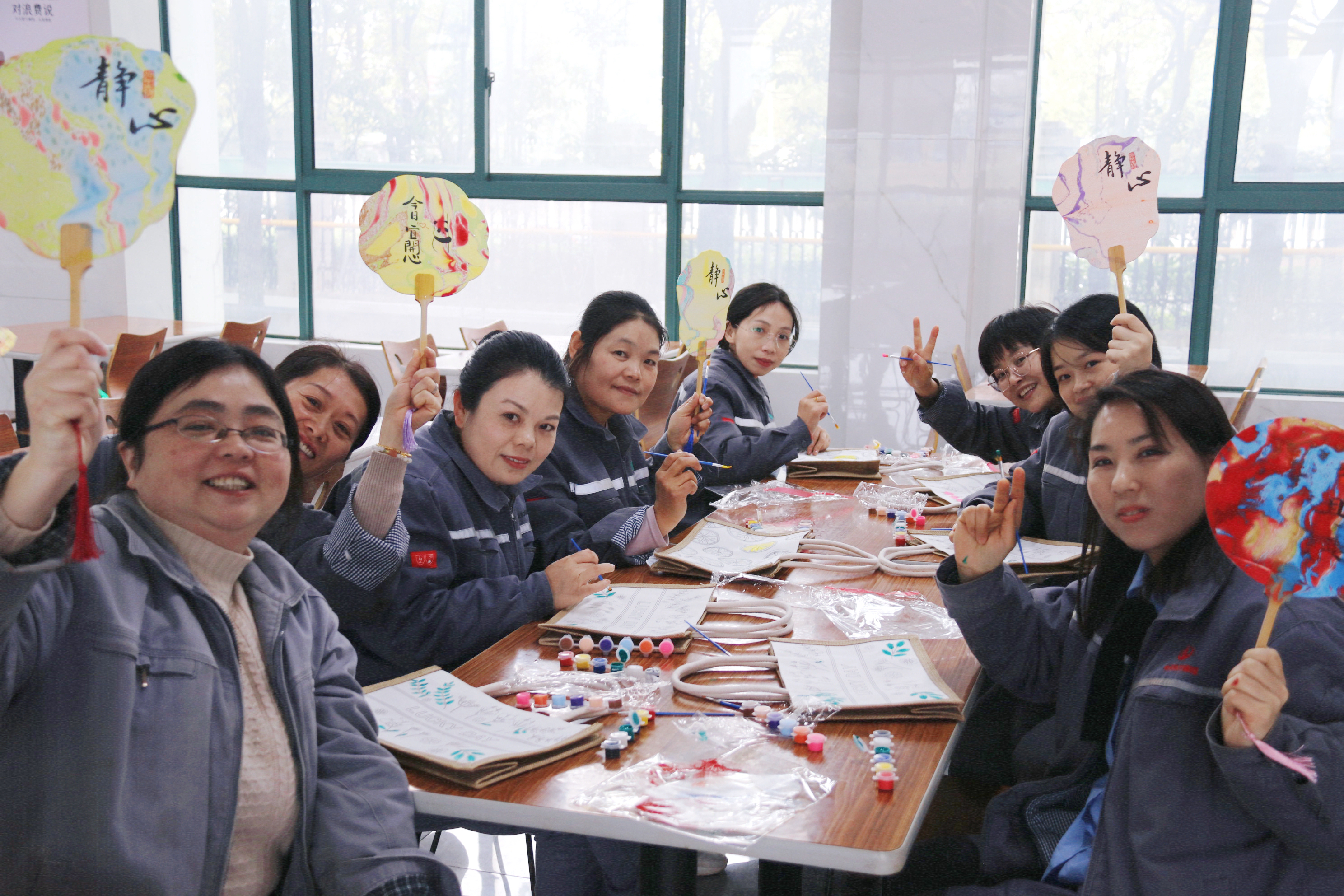 “她”力量·綻芳華——中天東方氟硅開展婦女節主題活動